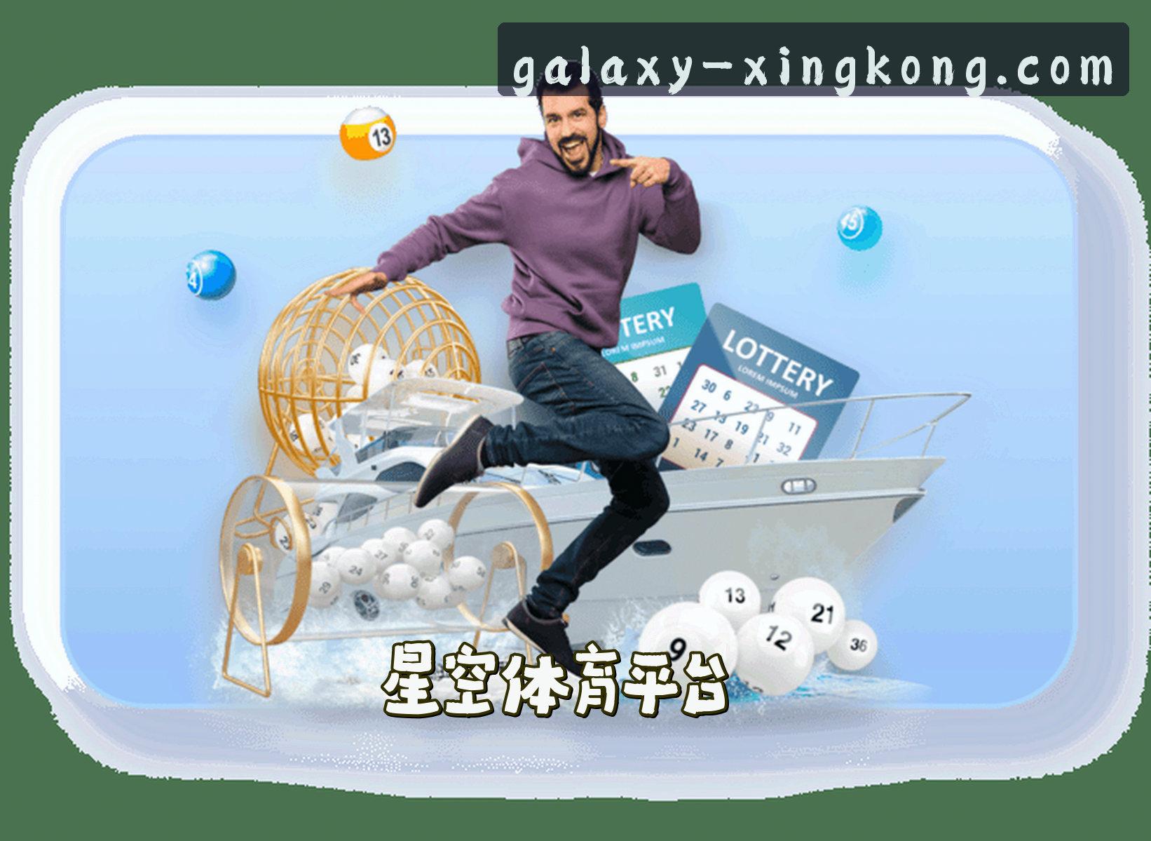 关于我们关于我们