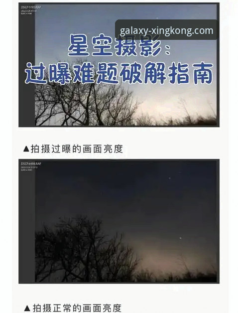 如何获取星空体育联系方式最新版以解决观看难题？