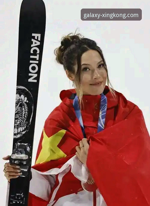 揭秘谷爱凌追平历史纪录背后的“星空”时刻