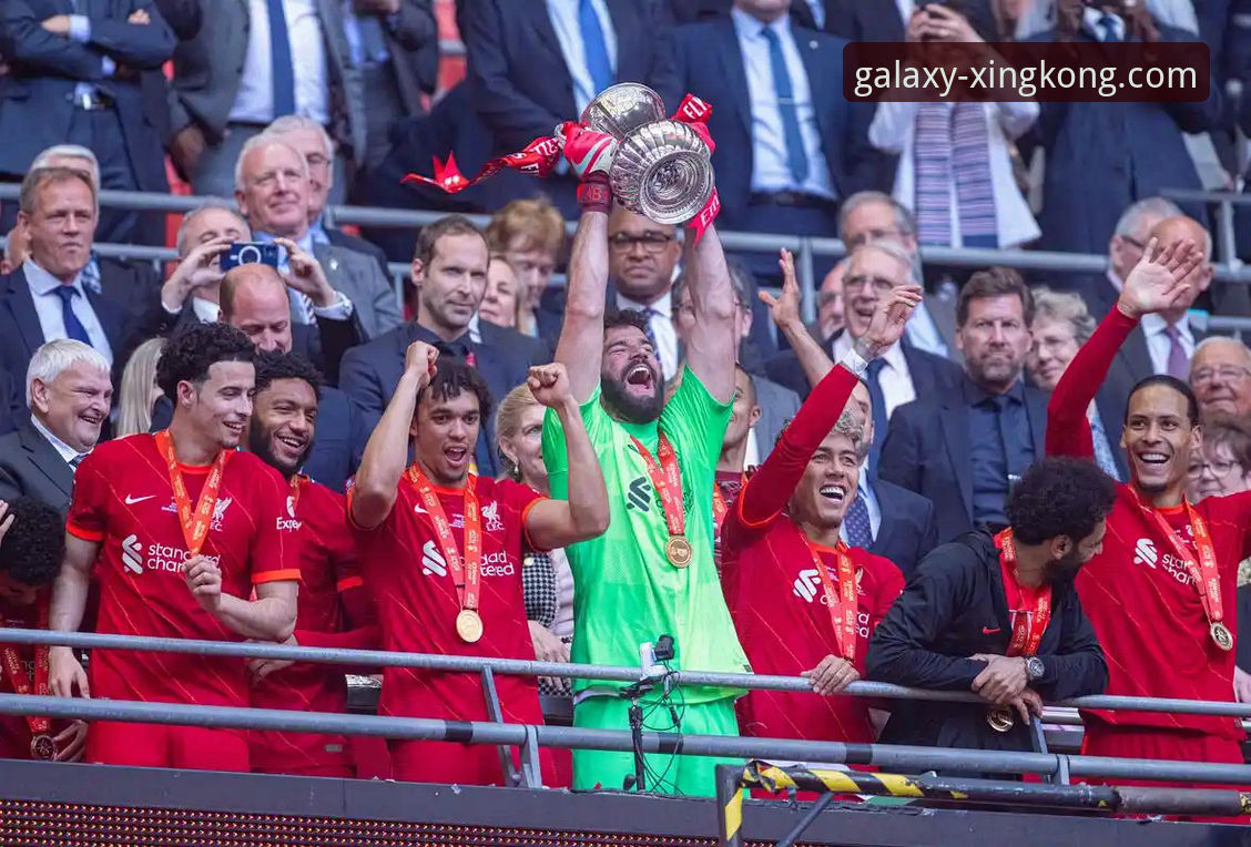 利物浦足总杯晋级之路：在星空体育平台掌握关键瞬间的完整指南